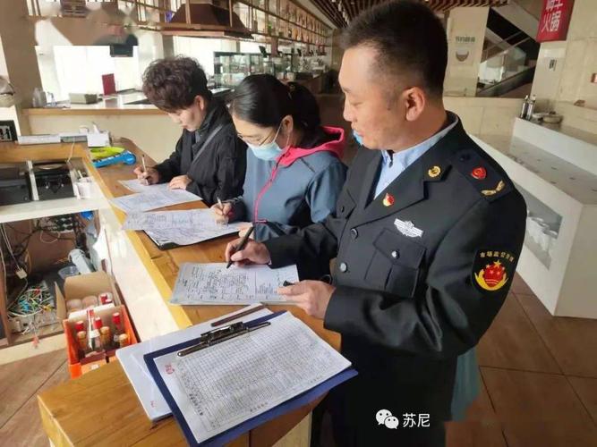 在此次检查中,商务部门对企业的单用途商业预付卡业务进行检查,市场